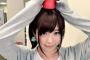 【朗報】 ｾｸｼｰ女優の紗倉まなちゃん(23)の無修正画像が流出！！！！ＷＷｗｗ