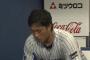 De石田健大さんが今年リリーフ勝ちを消された回数