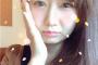 【悲報】福原愛さん、勘違いした自撮りをする