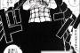 漫画ってうまくギリギリ勝てる敵と遭遇するよな