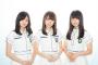 【欅坂46】セカアイ台詞部分について興味深いインタビューも！鈴本美愉、長沢菜々香、長濱ねるが「エンタメステーション」に登場！