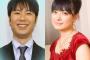 【画像】現在の藤井隆・乙葉夫妻の写真ｗｗｗｗｗｗｗｗｗ