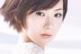 椎名林檎っていいよね