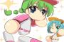 じゃあお前ら緑髪のキャラで好きな子いるのかよ