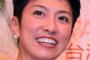 【速報】蓮舫議員、民進党代表選に当選ｷﾀ━━━━(ﾟ∀ﾟ)━━━━!!