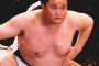 【画像あり】貴乃花の現在の姿がヤバすぎる・・・