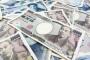 借金取りしてた俺が衝撃を受けた出来事ベスト5