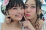 SKE48北野瑠華「なーにゃさんは48Gで一番可愛い」！！！