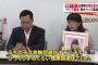 ｢うちの子は危険回避がすごい子で、びっくりするくらい危険回避していた｣