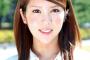 坂口杏里の借金総額が判明wwwwwこれはヤバい・・・