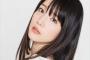 【裏技】ラ王のフタをスマホで読み取ると美人声優の美人キャラが一緒に食べてくれる！