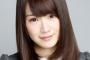 【画像】乃木坂46高山かずみんはブスなのか可愛いのか徹底的に議論しよう。