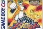 メダロットとか言う不遇なゲームwwwwww