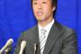 中日・岩田が引退「無回転フォークで勝負したかった」