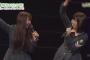 【欅坂46】尾関梨香について知っていることを挙げてみて