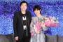 【悲報】瀧本美織さん完全に終わる