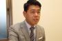 【炎上】長谷川豊氏、「自業自得の人工透析患者なんて…そのまま殺せ！」ブログの「真意」語る 全腎協の謝罪要求は「断固拒否」
