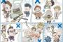 [何でもランキング] うっかり法律違反　知ってますか？