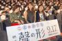 【悲報】早見沙織さん、可愛くなりすぎるｗｗｗ（画像あり）
