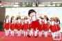 中国のちびまる子ちゃんデカすぎワロタｗｗｗｗｗｗｗｗｗｗ