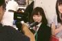SKE48須田亜香里が地下街【エスカ】で日本語、English、中文、3ヶ国語で自己紹介書く！！！