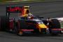 2016 GP2 マレーシア 予選結果、松下5位、PPはガスリー