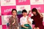 島崎遥香「BBQはドラマ共演者とやりました！」　→　中村麻里子「噂のドラマ！私マネする気まんまんです」