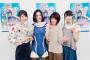M・A・Oさんがエッロい水着姿を公開