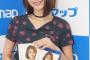 【悲報】原幹恵(29)さん、その辺にいるおばさんになる（画像あり）