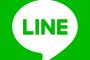 【悲報】ワイ 間違って大して仲良くないLINE友達に通話ボタンを押してしまう・・・