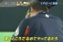 ｲﾁﾛｰ（松坂に対して）「分かるぞお前。深ーいところでナメてやってるだろ」