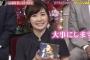 福原愛ちゃんが天然で面白いうえにかわいい！しゃべくり007に出演し安室奈美恵とBKBが好きと判明ｗｗ（画像）