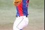 ヤクルトドラフト1位候補に東京ガス山岡