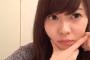 【悲報】指原莉乃「SHOW ROOMの画質が悪いとしかコメントないし画質よくなるまでやるのやめた」