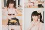 【声優】田村ゆかりさん（17歳）、パンツ履かずに就寝のお知らせｗｗｗｗｗｗｗｗｗｗ