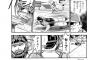 MAJORデブvsデブ