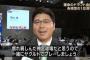 【朗報】真中監督、不敵笑み「クジは自信があるよ」