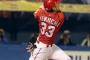 菊池涼介(26)打率.315 13本 56点 盗塁13 OPS.790