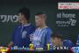 ベイスターズ１－２読売ジャイアンツ　長野の決勝タイムリーで負け.....１勝１敗で明日の第３戦へ