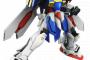 ※ガンダムタイプの足のソール部はなぜ赤いのが多いのか？