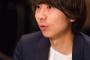 【悲報】浜崎あゆみの元カレ、川谷絵音を叩く世の中に「はーあ、こういう世の中本当に嫌い」「一般人があーだこーだ言うから生きづらい」