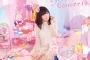 竹達彩奈3rdアルバム「Lyrical Concerto」ジャケ写公開！11月2日発売