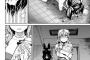 【画像】めちゃくちゃ衝撃的な漫画が発見されるｗｗｗｗｗ