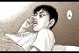 久々に酷い打ち切り漫画をみた…一流作家でもこんな酷い仕打ち受けるんだな…（画像あり）