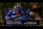 風呂とかでドラクエの戦闘機BGMやFFのボス戦BGMなどを、低音とかも寸分の狂いなく歌ってて冷めた。