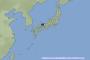 鳥取でデカイ地震、大丈夫だったか？