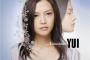 【悲報】YUIの現在がｗｗｗこれ誰だよまじでｗｗｗｗｗｗｗ(※画像)