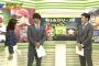 【悲報】 NHKに出てた松井がズラっぽいとTwitterや実況で大騒ぎされてるけどズラだと思う？