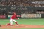 【日本シリーズ第5戦】 広島・菊池、自打球がちょうど痛いところに