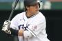 山川穂高の今期OP戦・二軍・一軍・フェニックスでの成績一覧ｗｗｗｗｗｗｗ